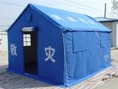 Corturi pentru ameliorarea inundațiilor