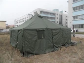 Cort de ajutor umanitar pentru dezastre 15 persoane